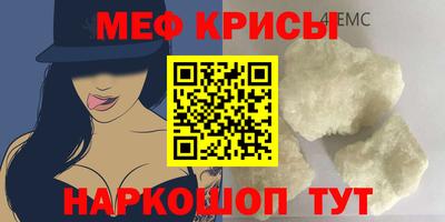 гашишное масло Гусев