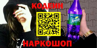 шишки Гусь-Хрустальный