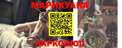 шишки Гусь-Хрустальный