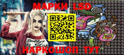 гашишное масло Гусев