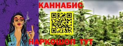 шишки Гусь-Хрустальный