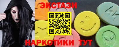 гашишное масло Гусев