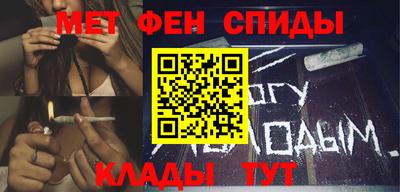 гашишное масло Гусев