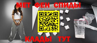 шишки Гусь-Хрустальный